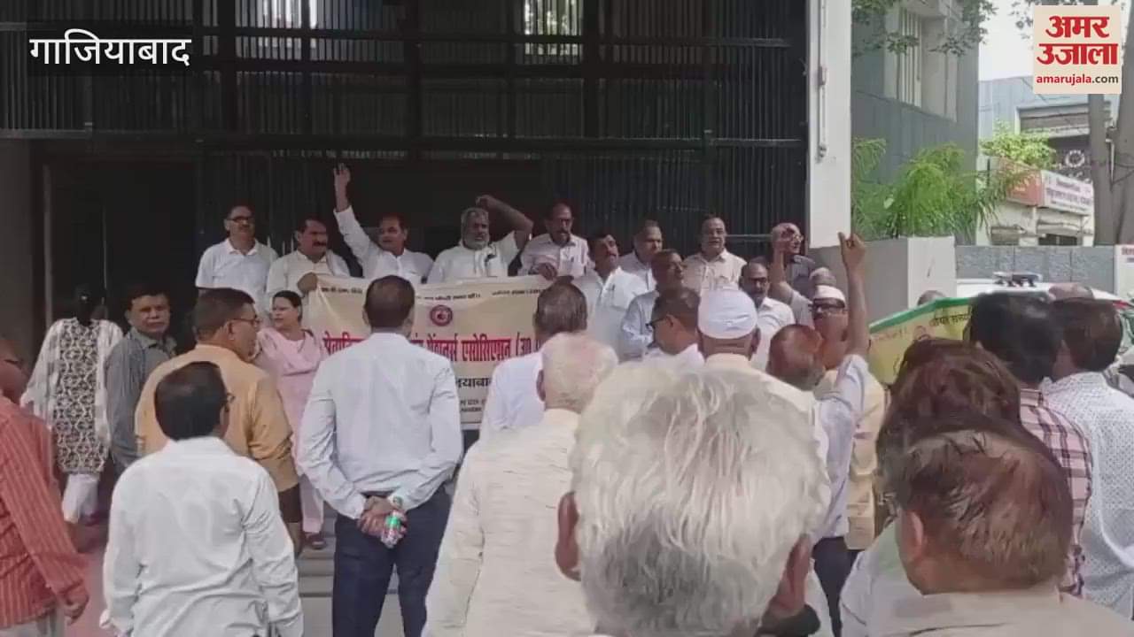 Pensioners Association submitted memorandum regarding formation of Eighth Pay Commission