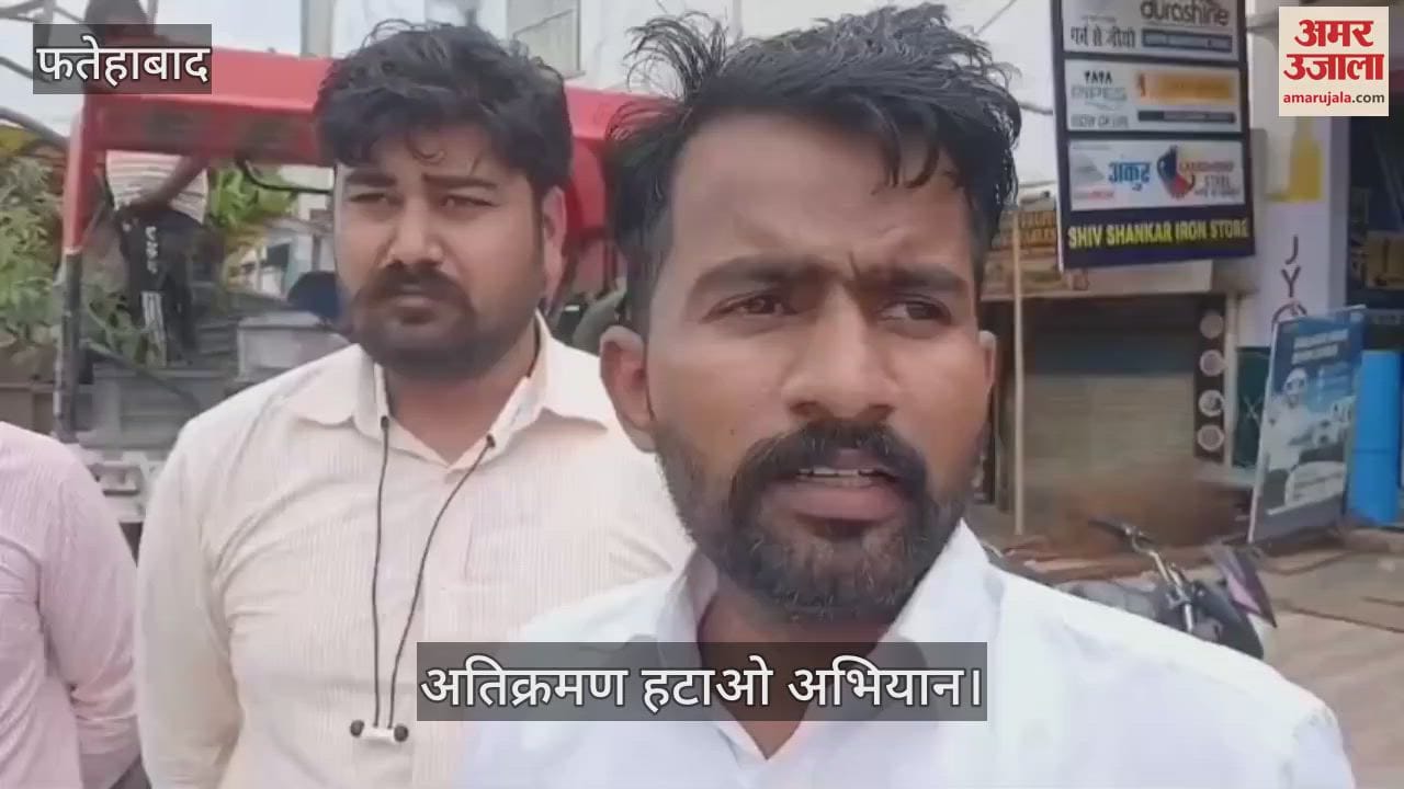 Action on illegal encroachment