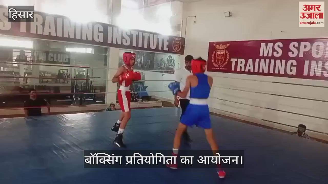 Boxing competition in Hisar