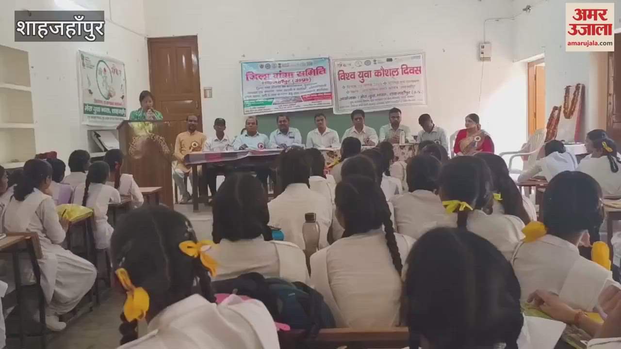 Workshop on World Youth Skills Day in Shahjahanpur