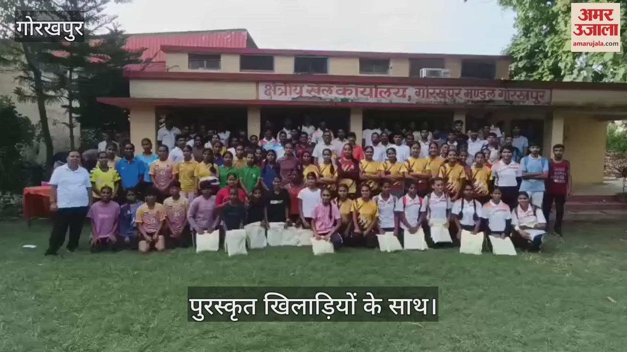 Players were awarded at the end of various competitions