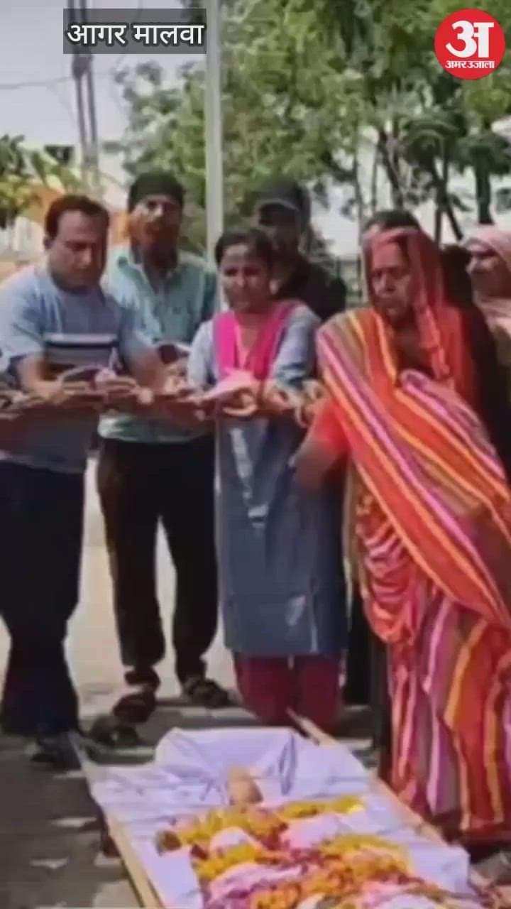 When the family refused to perform last rites, ashram residents showed humanity and performed the last rites