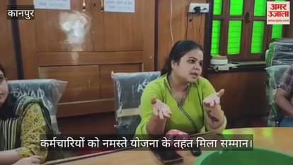 कानपुर में नगर पालिका में 'सफाई अपनाओ बीमारी भगाओ' अभियान पर कार्यशाला