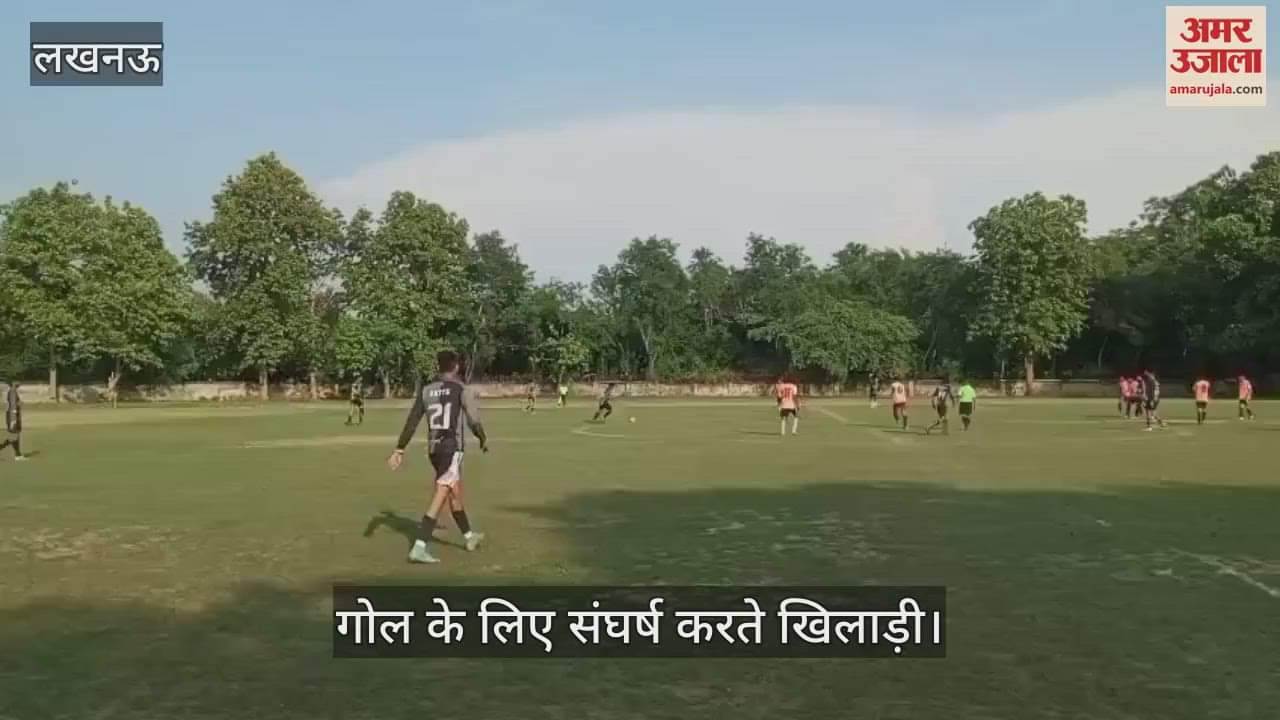 VIDEO: जिला फुटबॉल लीग में मैवरिक्स यूनाइटेड बनाम वुल्व्श एफसी के बीच मुकाबला