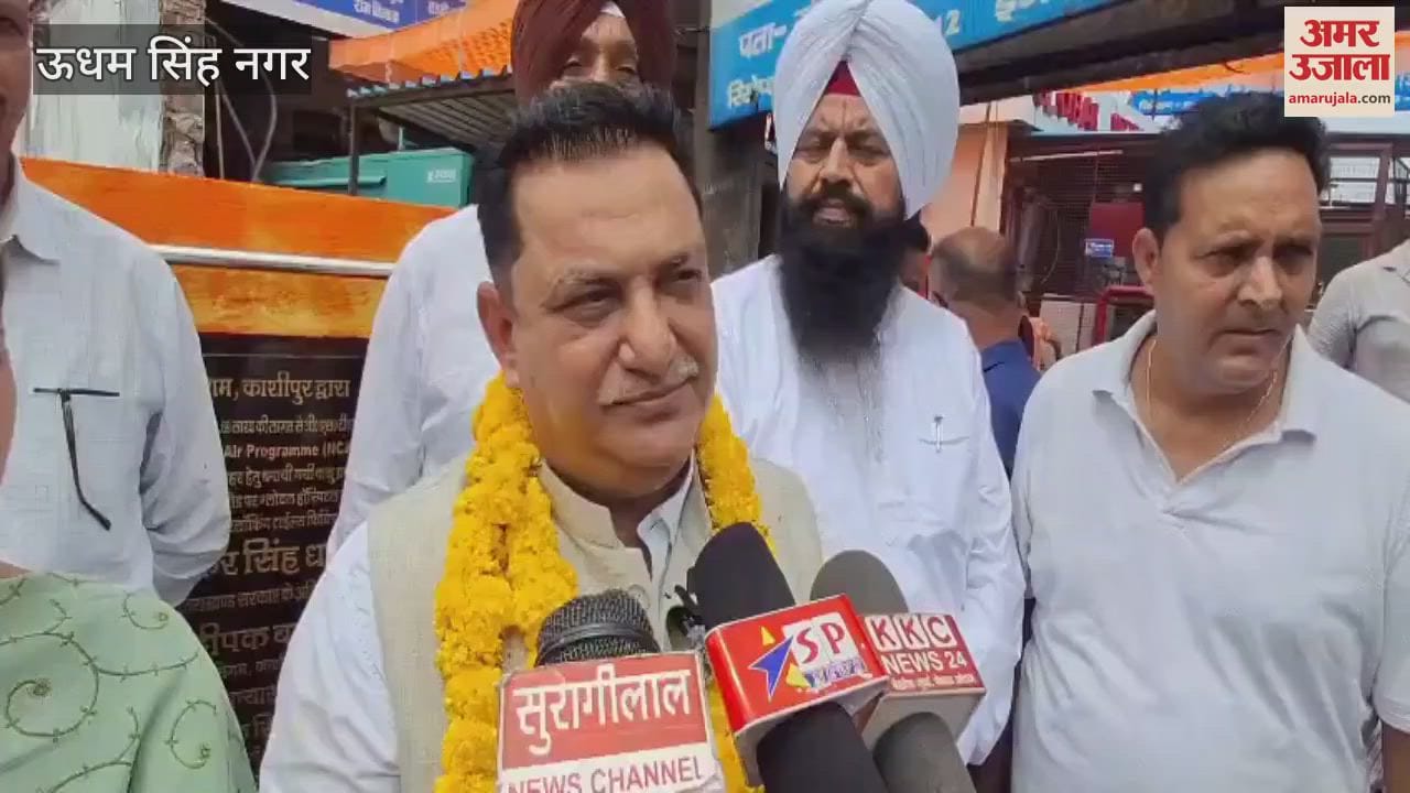 Tiles will be laid under NCAP to reduce air pollution in Kashipur
