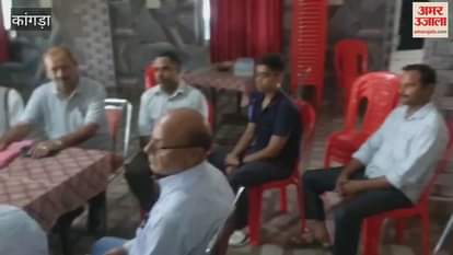 Kangra A special meeting of the entire executive committee including the officials of the State Pong Dam Displaced Committee was organized