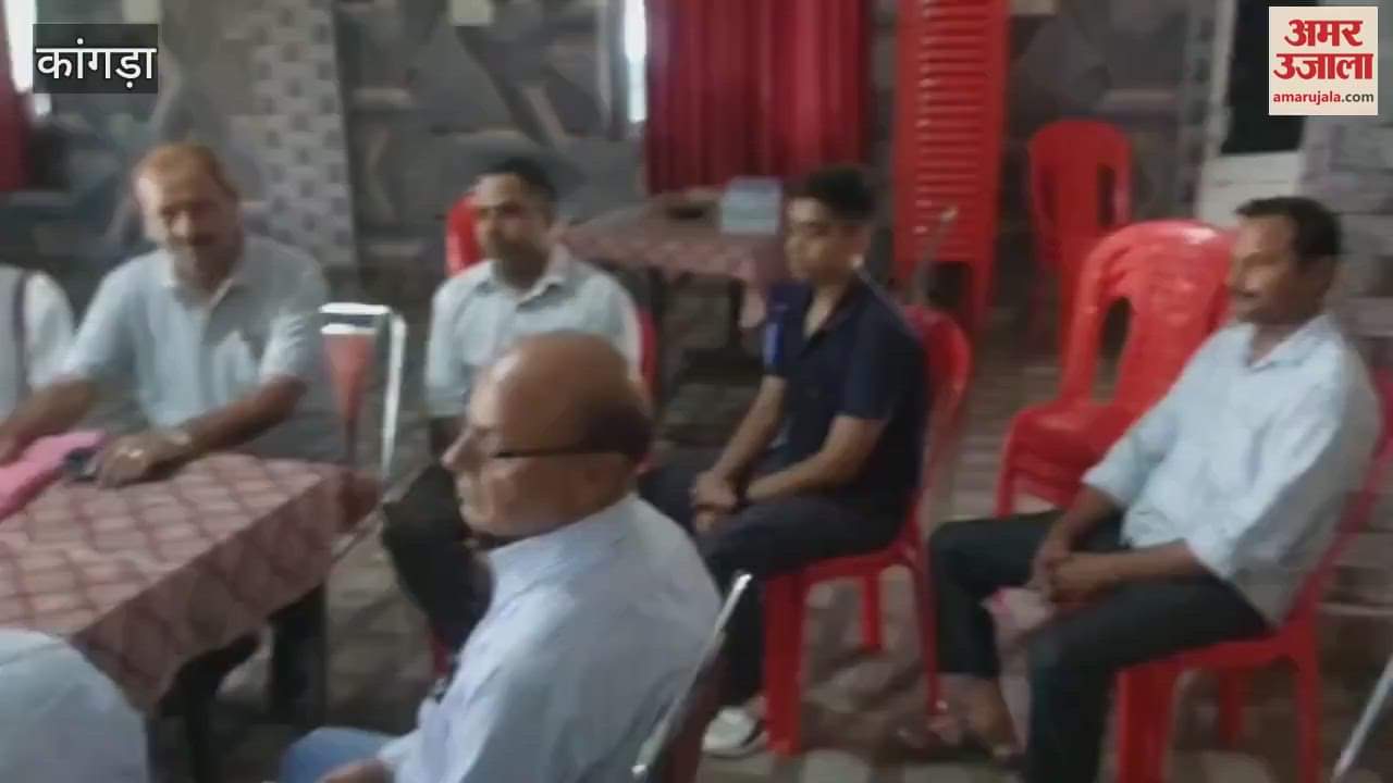 Kangra A special meeting of the entire executive committee including the officials of the State Pong Dam Displaced Committee was organized