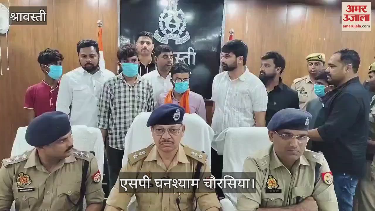 VIDEO: श्रावस्ती: शस्त्रों की खरीद-फरोख्त कर रहे चार आरोपी गिरफ्तार