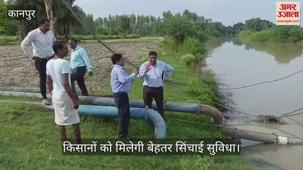 कानपुर में पुरवामीर कैनाल के लिकेज को दूर करने के लिए पाइपलाइन बदलने का काम शुरू
