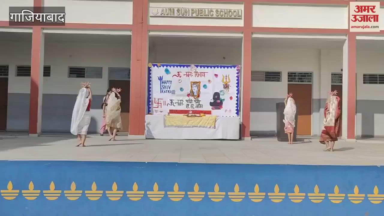 Students celebrated Mahashivaratri festival with great pomp in Muradnagar