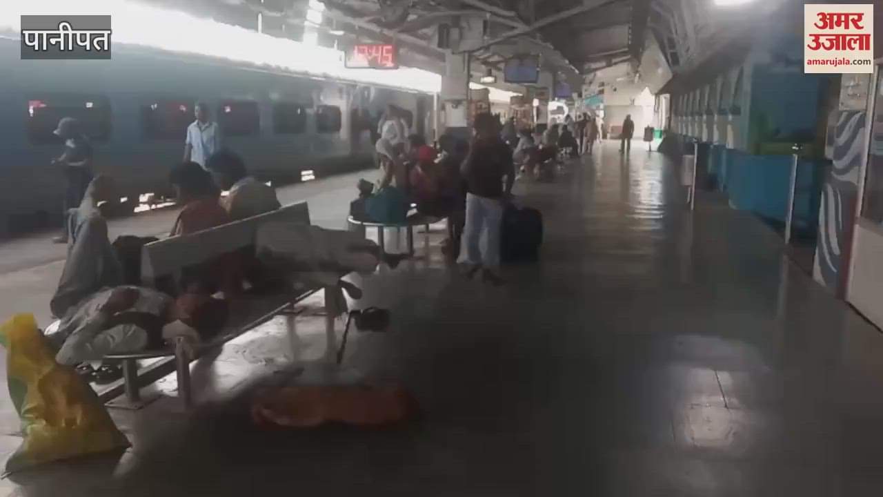 Trains arriving late at Panipat railway station