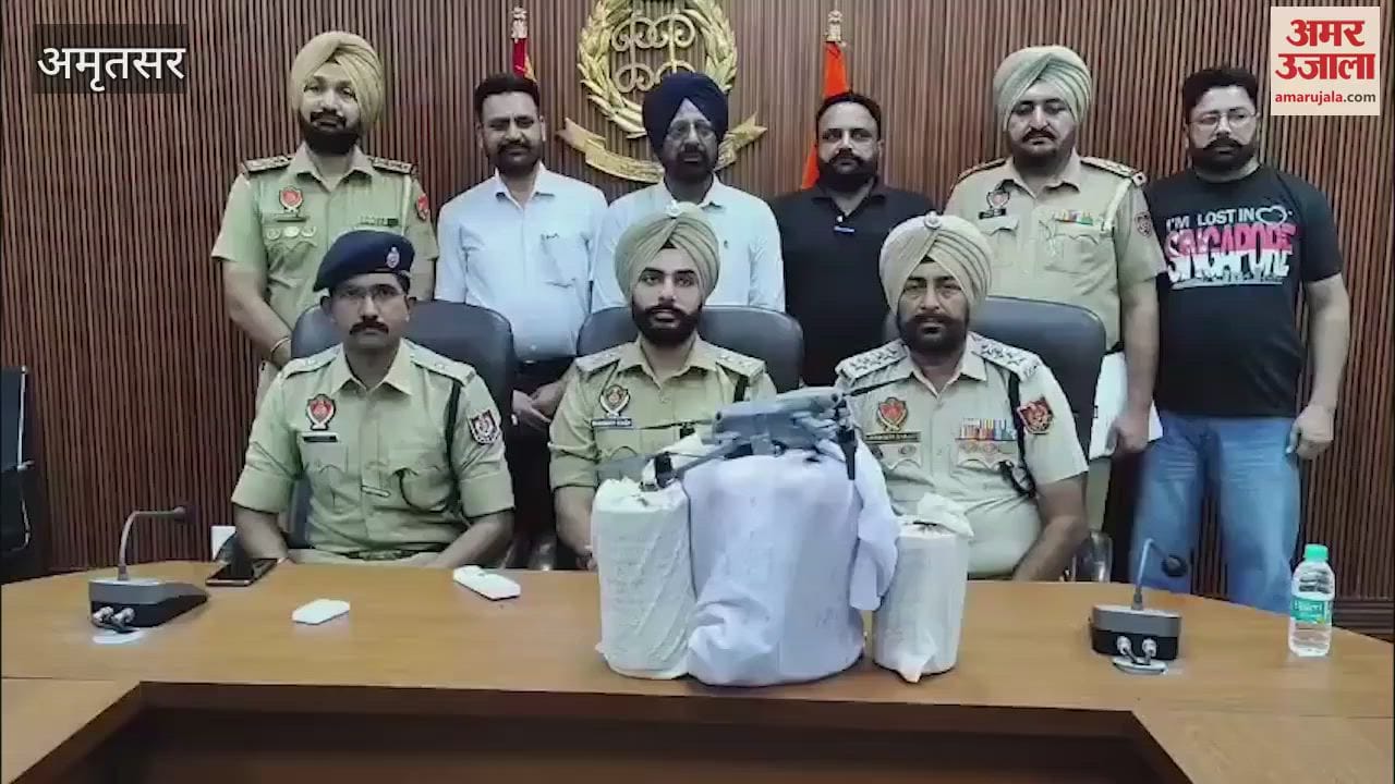 Four arrested with 6.25 kg heroin and 1.25 kg ice drug in Amritsar