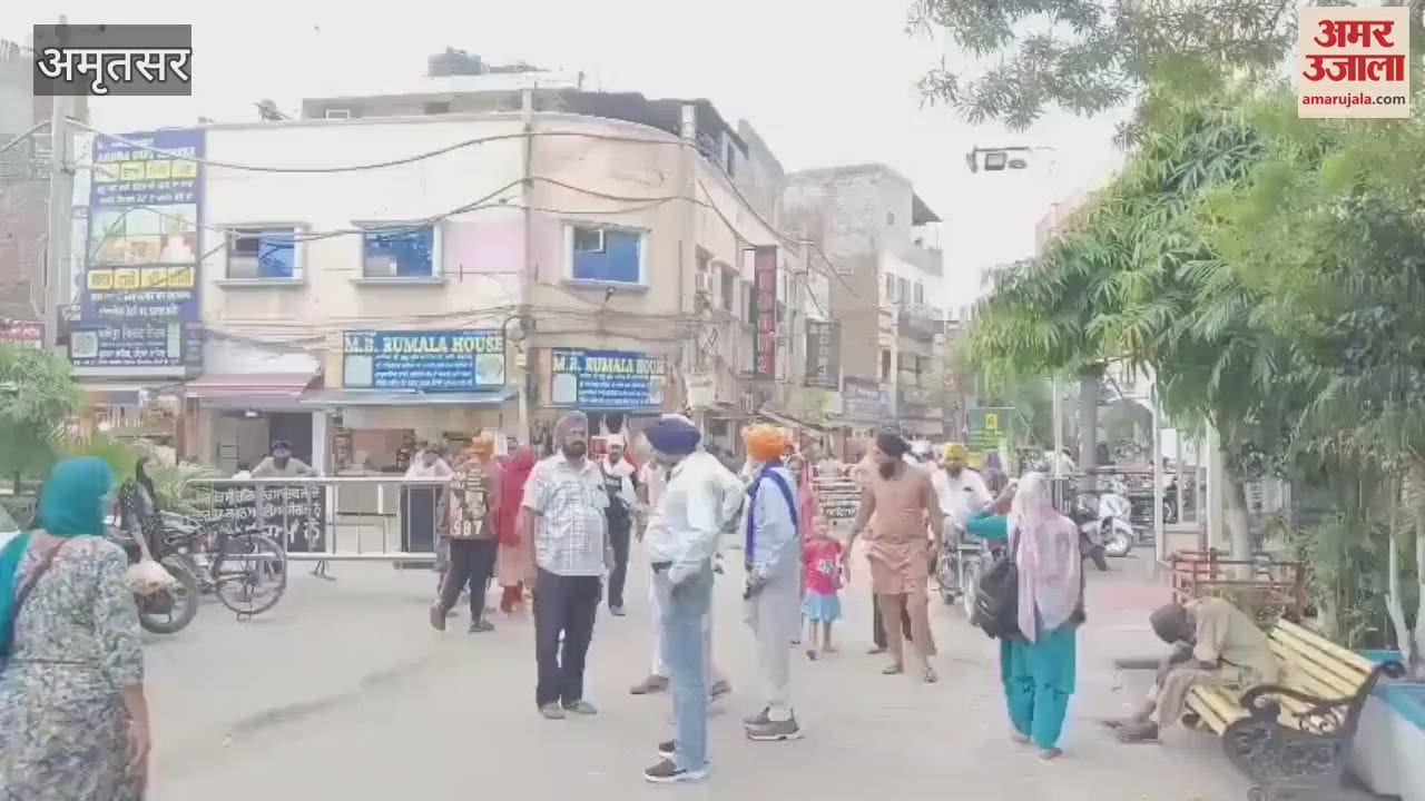 Threat to bomb the Golden Temple