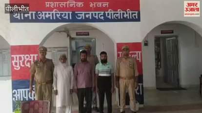 in-laws brutally beat son-in-law, three accused arrested in Pilibhit