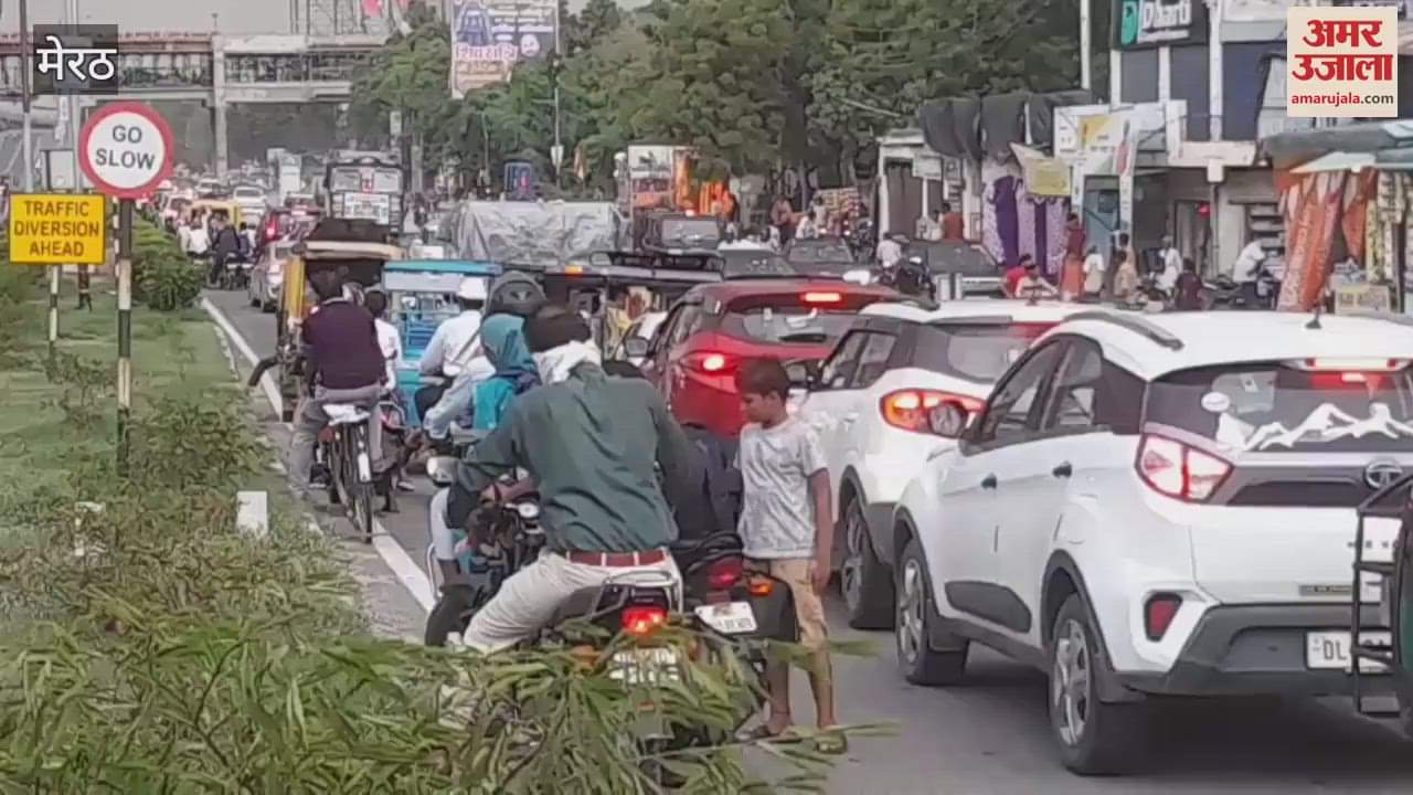 Meerut: Traffic jams on highway, trapped