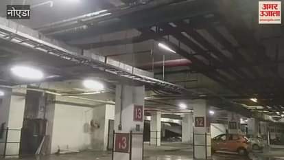 Water leakage in basement of Child PGI Noida