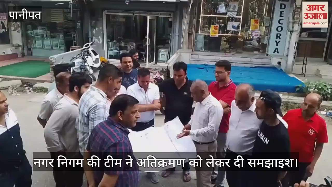 Shopkeepers were advised to avoid encroachment in Panipat