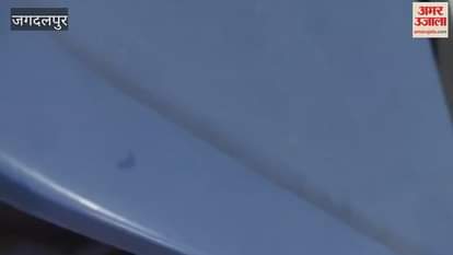 family members brought young man to Maharani Hospital for treatment