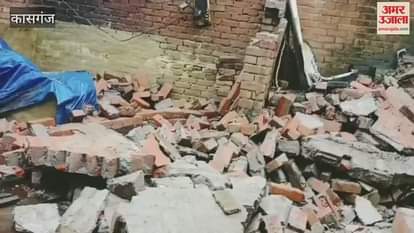 Kasganj House Collapse woman died Mother  condition is critical