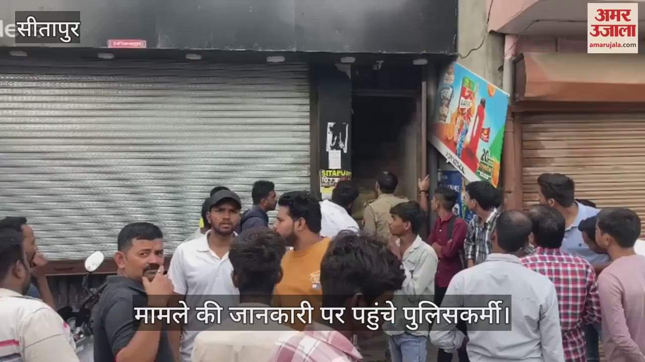 Sitapur: नगर विकास राज्य मंत्री के रिश्तेदार की दुकान में 25 लाख की चोरी, छत पर खाली डिब्बे छोड़ गए चोर