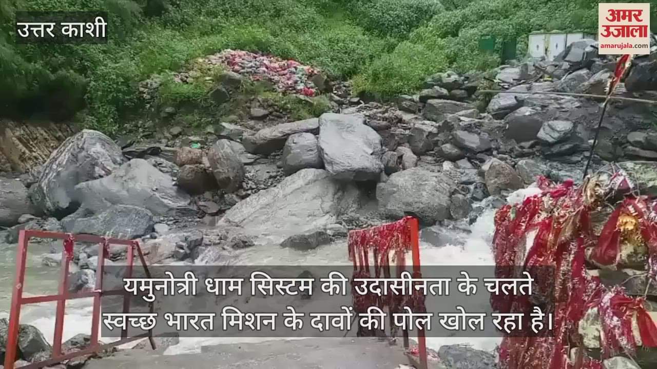 Heaps of garbage on both sides of the Yamuna origin in Yamunotri Dham