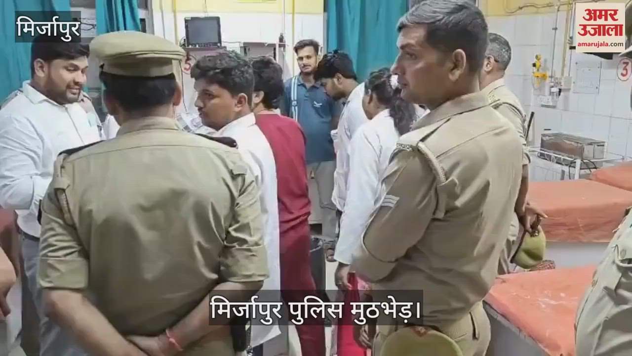 Mirzapur police caught a criminal with a bounty of 25 thousand