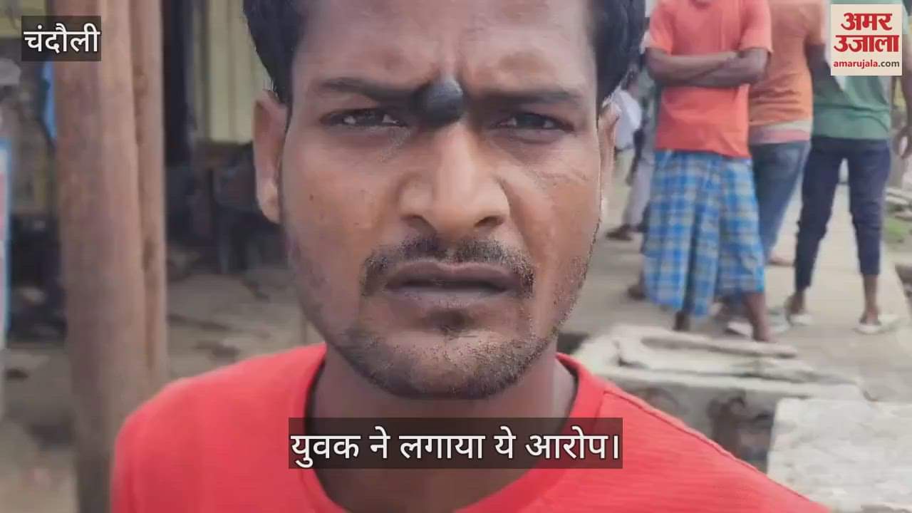 youth protested against over-rating he locked in liquor shop and beaten up