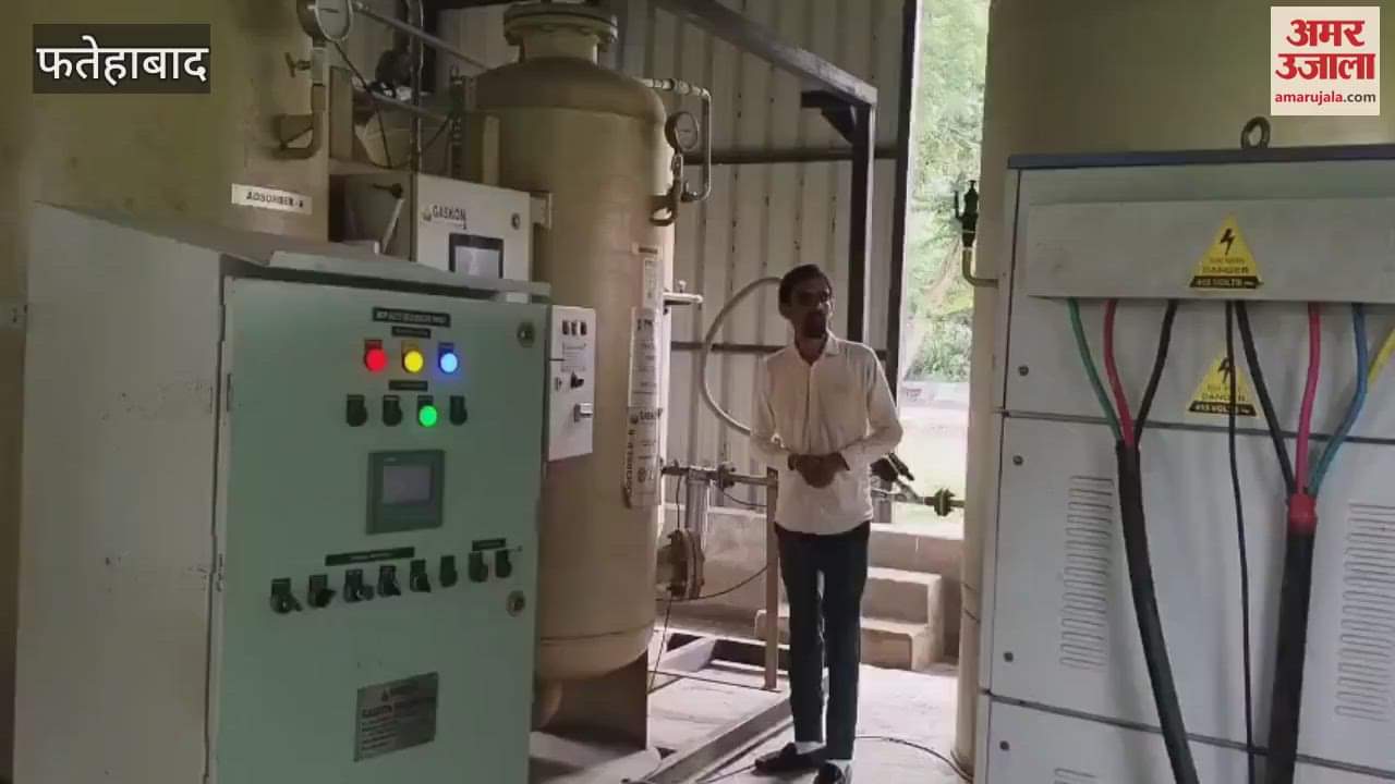 dryer of the oxygen plant in Fatehabad is now out of order, has not started even after five days