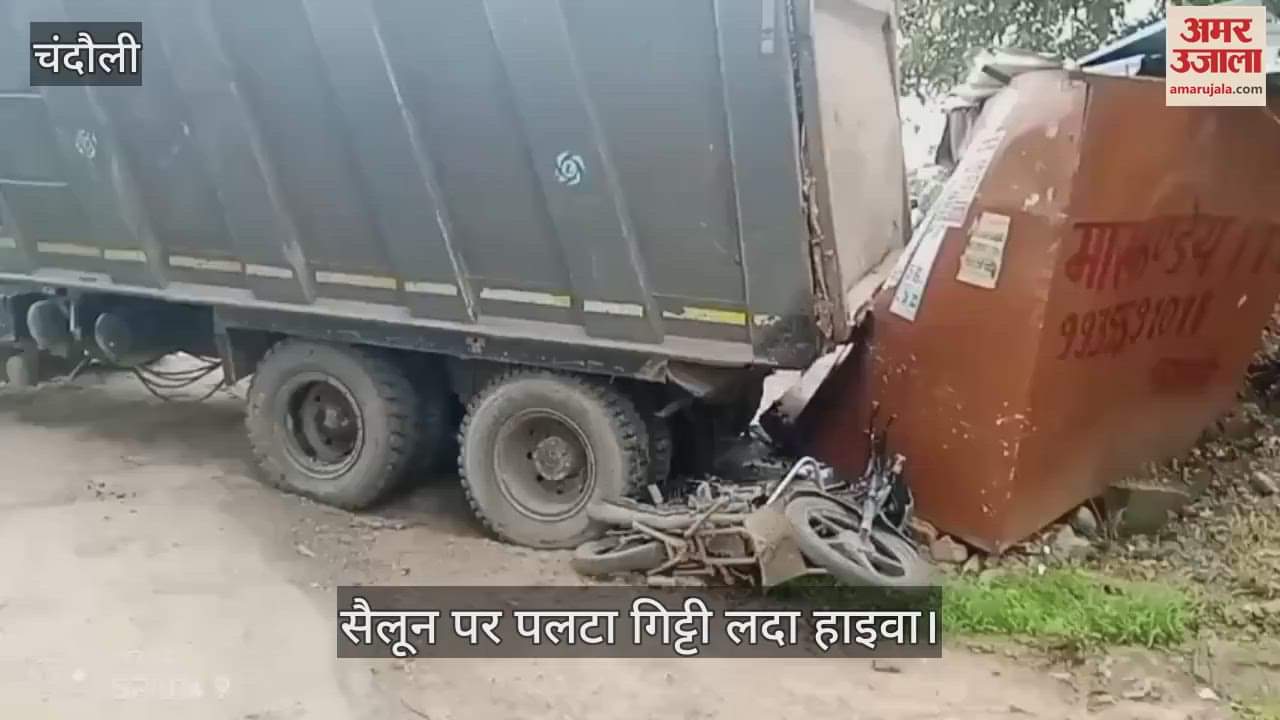 gravel laden Hiva overturned on saloon built in kiosk in Chandauli