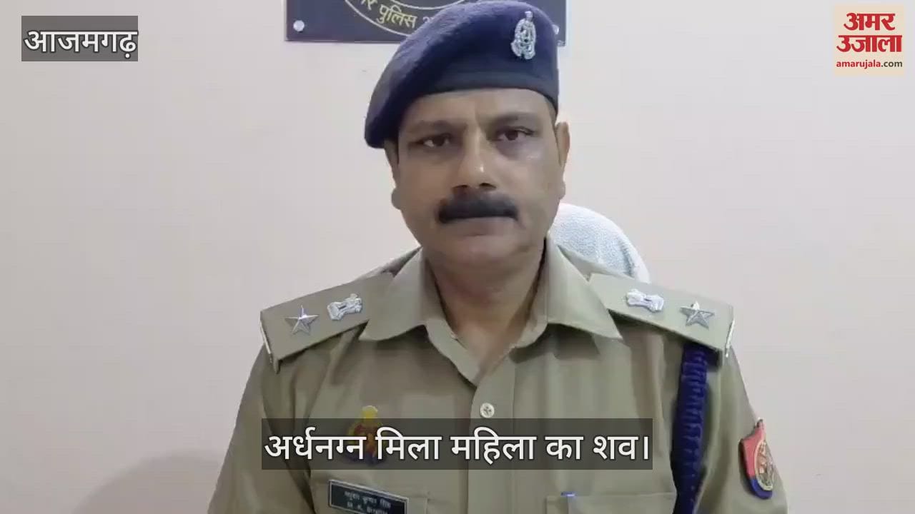 Dead body of half naked woman found in Gangi river in azamgarh