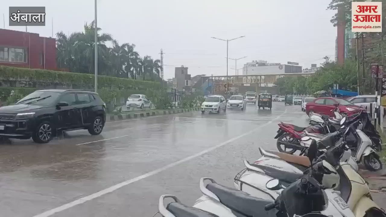 Heavy rains cause waterlogging in Ambala Cantonment, people face difficulty in commuting