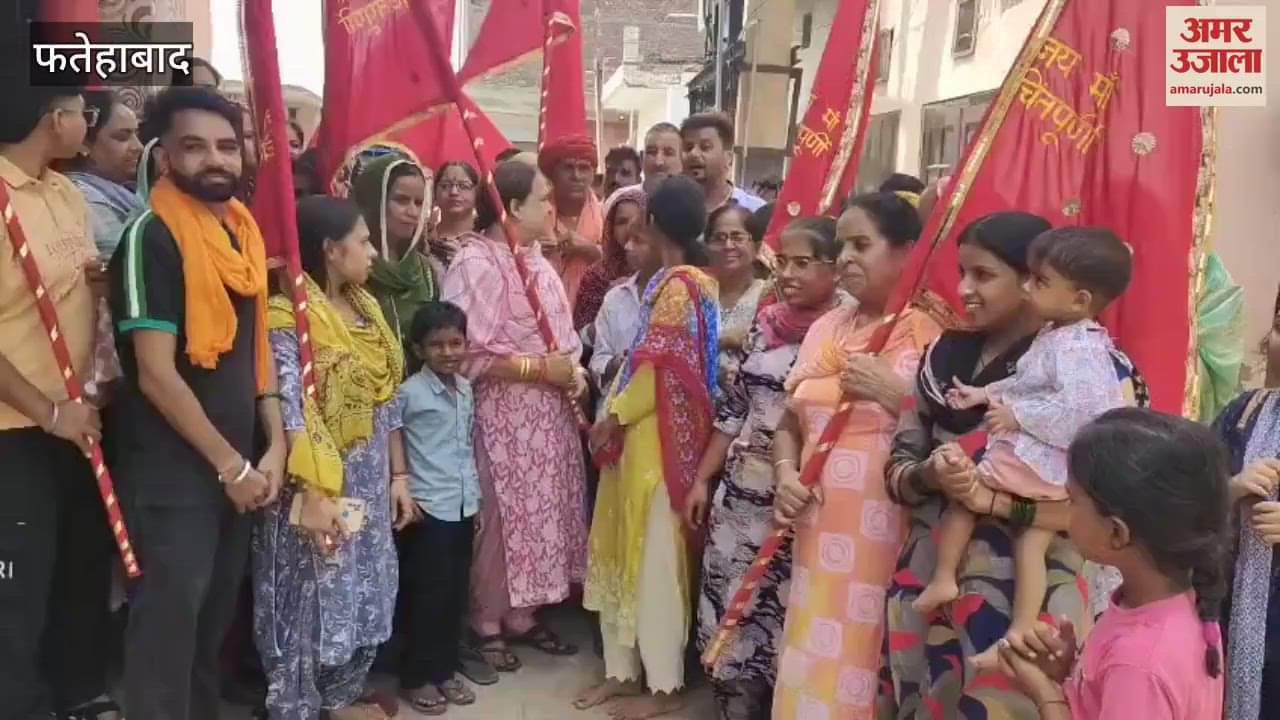 Padyatra started from Fatehabad to Shri Chintapurni Darbar