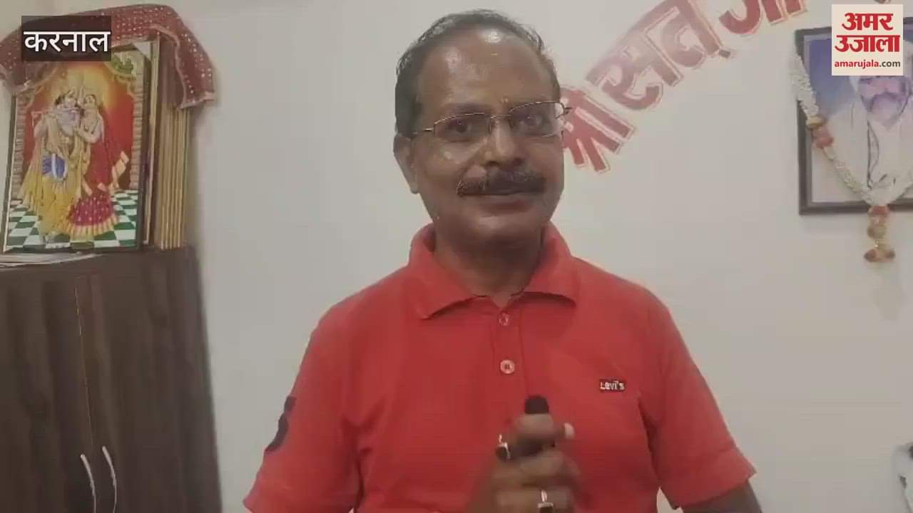 Now in Shri Ram temple in Karnal, Lord Shiva will be anointed with water from a waterfall on the lines of Mahakaleshwar