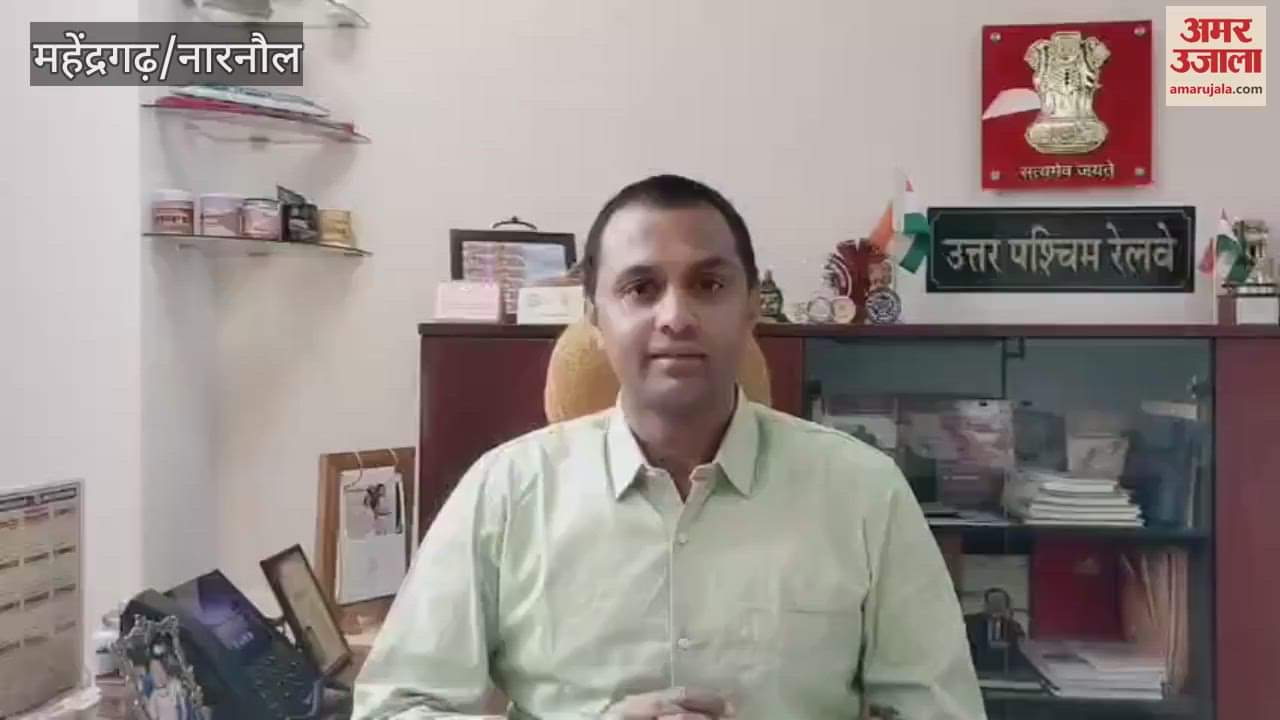 Aadhaar OTP verification made mandatory for online Tatkal booking of railways in Narnaul