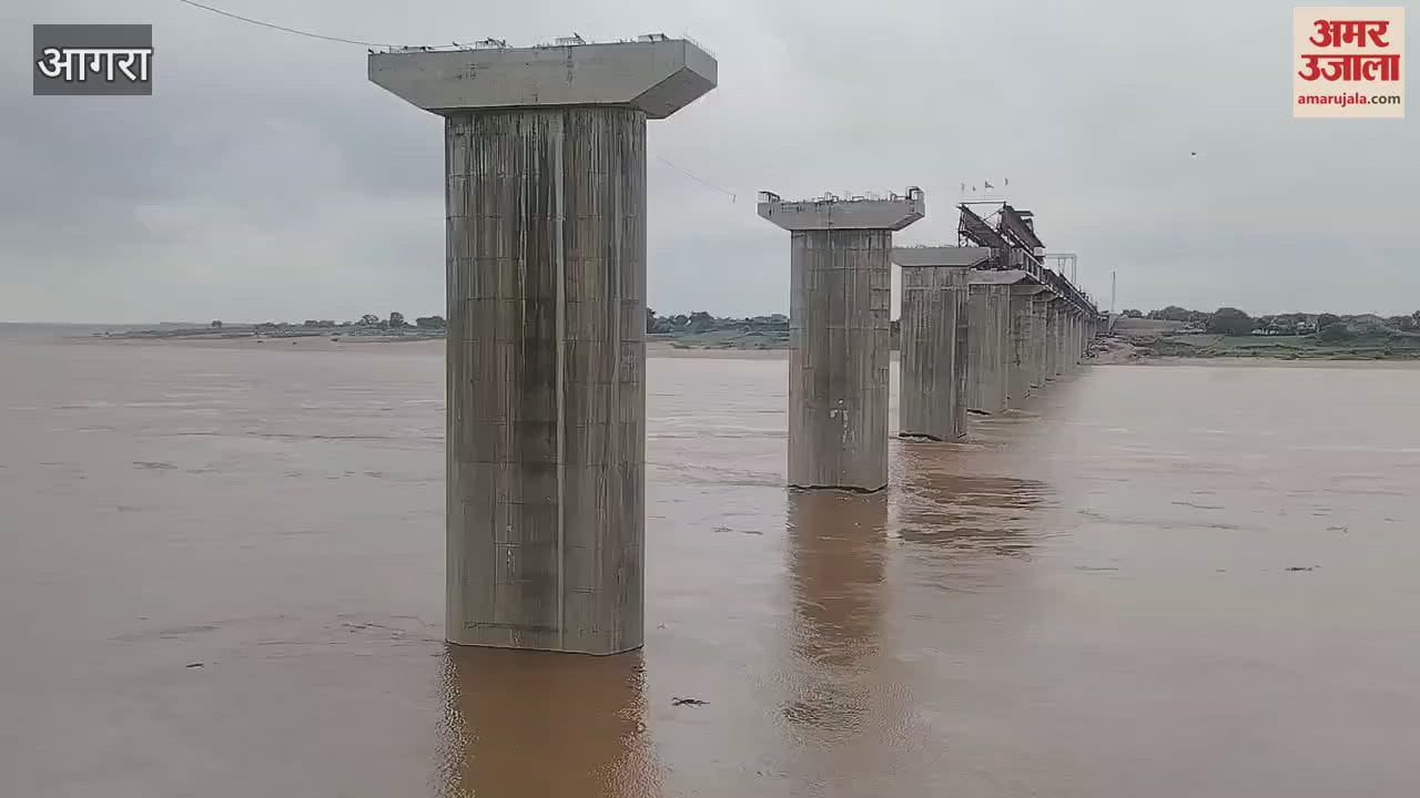 chambal river reached high flood level in agra