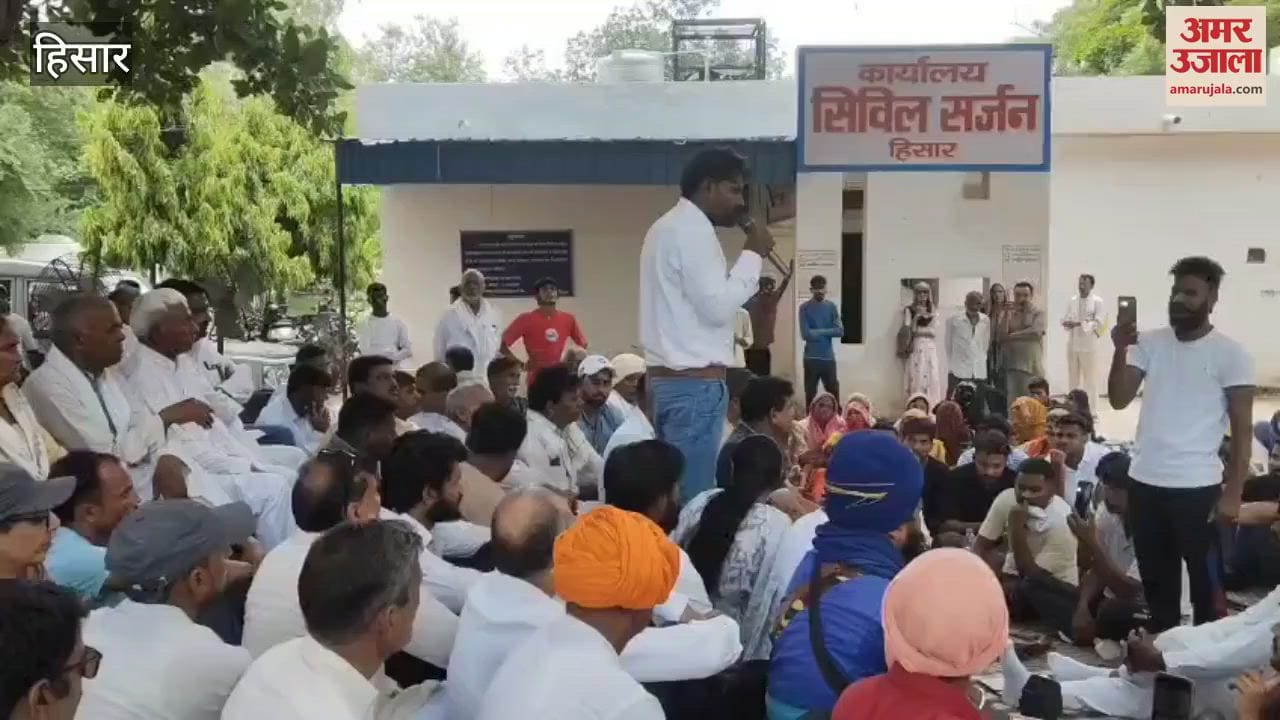 Mahapanchayat will be held today in the case of death of Ganesh of Hisar, ultimatum for cremation of the body has also ended