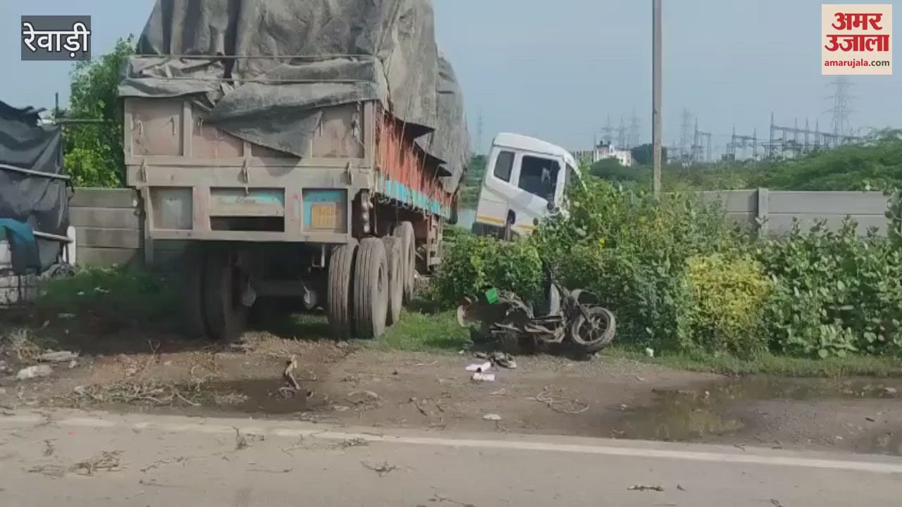 In Rewari, a truck loaded with cement hit a scooter rider, husband and wife along with a 7-year-old child died