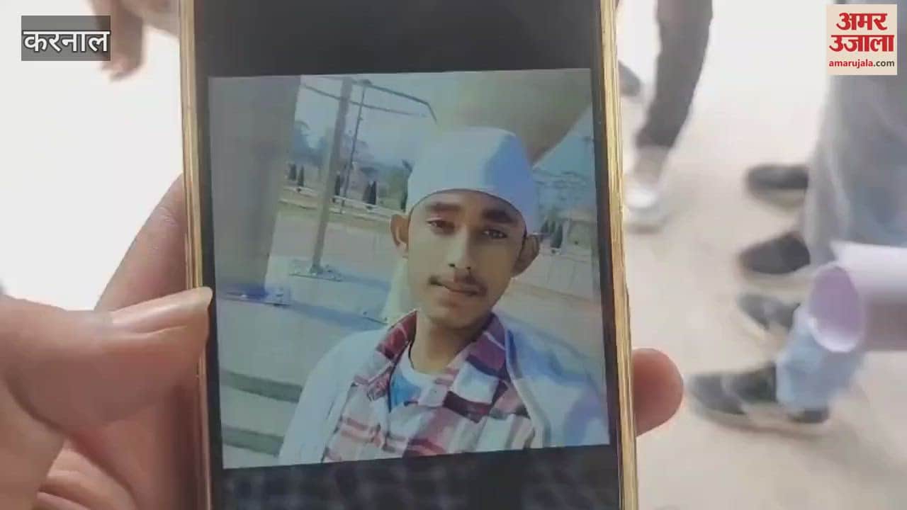 In Karnal, 15-year-old Gurmeet committed suicide by hanging himself at home