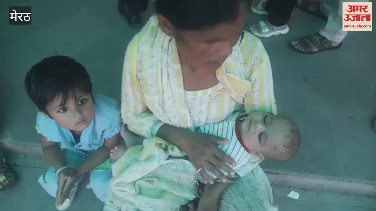 Meerut: Sometimes sunshine, sometimes rain, people are troubled by diseases in the changing weather