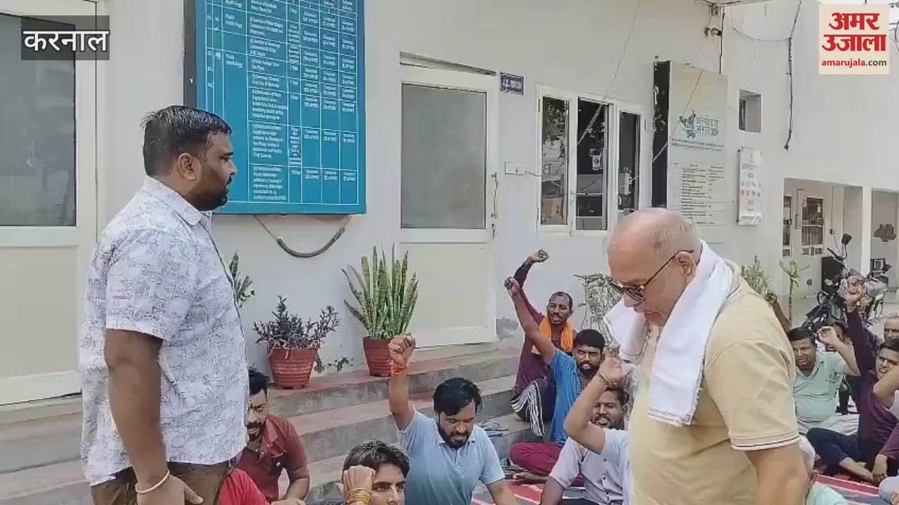 Salary of temporary employees of Public Health Department in Gharaunda, Karnal is pending, slogans raised against officers in gate meeting