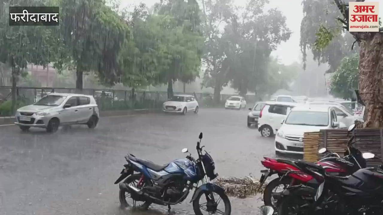 Waterlogging due to heavy rain in Faridabad