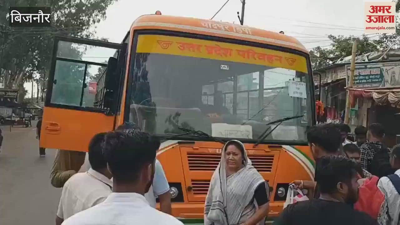 Bijnor: Wave of happiness among the residents as bus leaves for Meerut, warm welcome