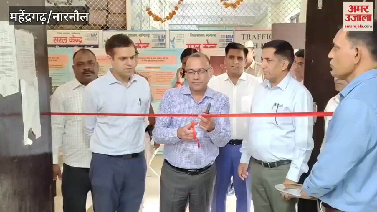 Haryana Information, Public Relations, Language and Culture Department organised an exhibition in Narnaul on the occasion of Constitution Murder Day