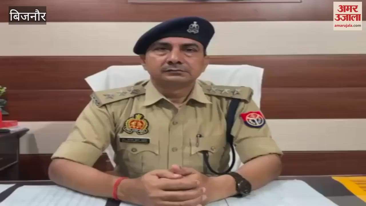 Bijnor: Sensation after a persons body was found on the road in Nagina, he was sleeping on the roof of his friend's house