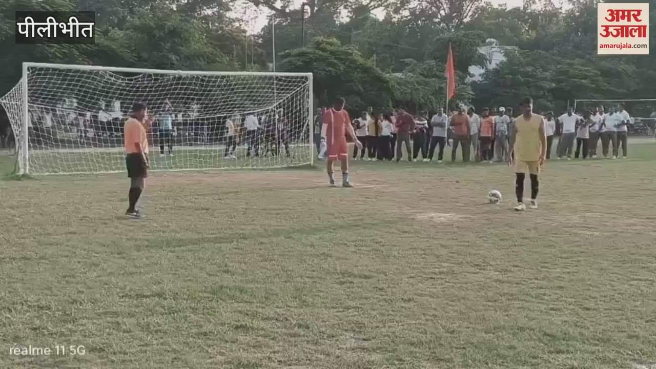 Pilibhit and Shahjahanpur team won the final match in penalty shootout