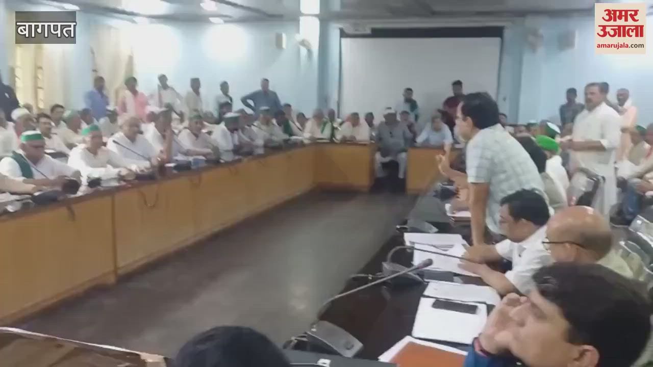Baghpat: The issue of corruption was raised on Kisan Diwas, farmers said that officials demand ten thousand rupees for Khatauni work