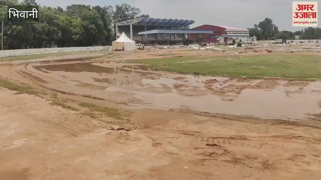 running track in Bhiwani's Bhim Stadium has been buried under sand, the practice of players is getting affected