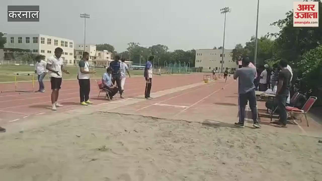 Competitions in seven sports were held in the 15th State Athletics Championship in Karnal