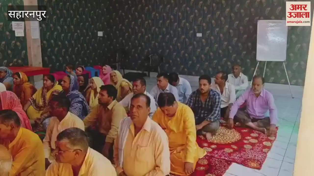 Saharanpur: Jyoti Kalash Yatra of Gayatri Parivar was welcomed