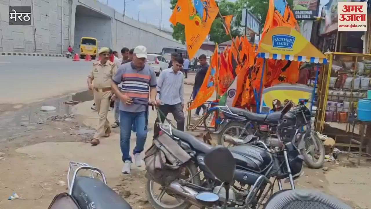Meerut: Bomb disposal squad, LIU and police teams conducted checking campaign at Namo Bharat station and dhabas